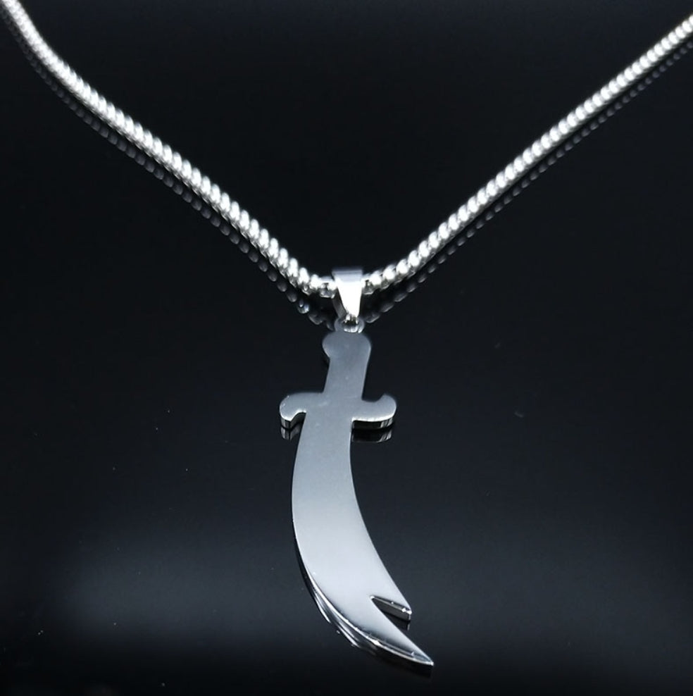 SWORD