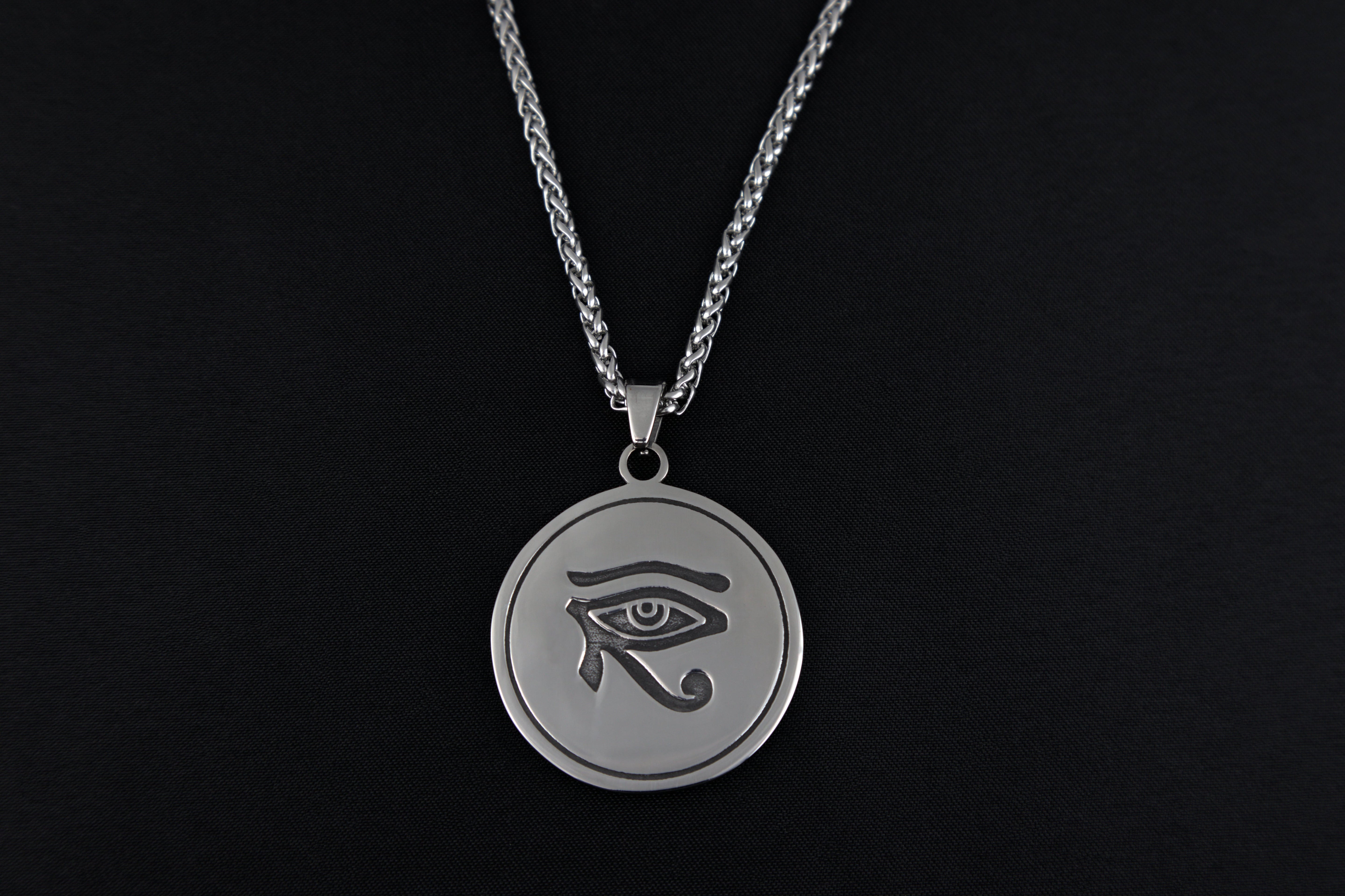 GLYPHUSYE
